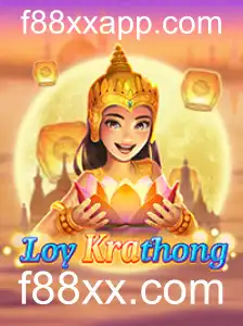 O Fascinante Jogo de LoyKrathong e a Surpreendente F88xx.com